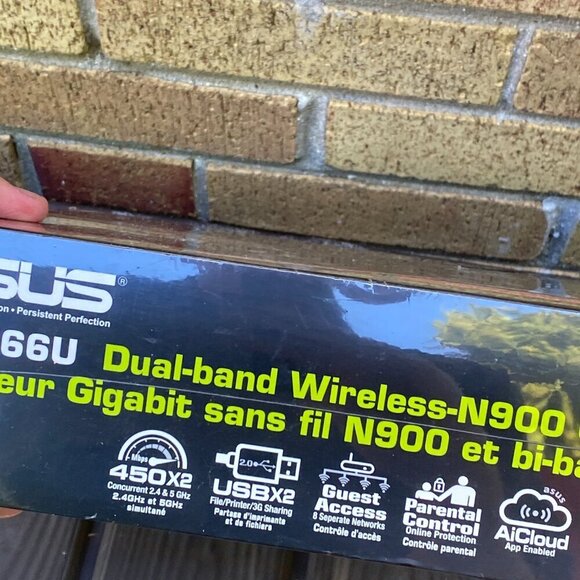 ASUS N900 WiFi Router (RT-N66U) - Dual Band Gigabit Wireless Internet Router - Picture 5 of 7